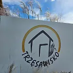 Trzesawisko Дом отдыха