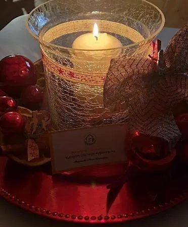 Trzęsawisko Trzęsacz