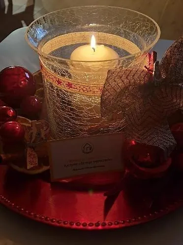 Trzesawisko トシェンサチ